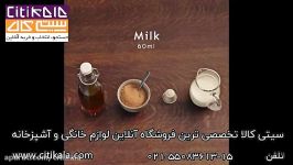 طعمی متفاوت کپسول های قهوه باریستا www.citikala.com