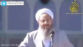 سخنان جنجالی مولوی عبدالحمید درباره زلزله زدگان اهل سنت