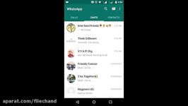مدیریت علاقه مندی های در واتس اپfaverites in whatsapp