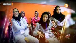 مسابقات ورزشی دختران استثنایی کشور باگزارش محمد شکوهی