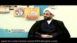 آیا نهر آب دیگران می توان استفاده کرد؟