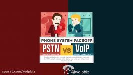 وُیپ VOIP یا مخابرات سنتیPSTN کدام یک برتری دارند؟