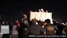 درخواست سرباز ارتش مردم برای کمک رسانی به زلزله زدگان