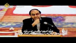 نقطه ضعف بزرگ انقلاب اسلامی زبان رحیم پور