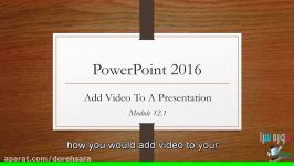 آموزش آنلاین نرم افزار پاورپوینت PowerPoint  جلسه 12