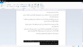 واحد پول جدیدی به اسم wcx