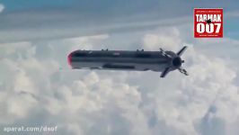 تعقیب موشک کروز شلیک شده توسط جنگنده