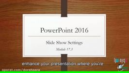 آموزش آنلاین نرم افزار پاورپوینت PowerPoint  جلسه 15