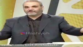 بغض جواد خیابانی برای زلزله زدگان