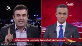 زلزله شامگاه یکشنبه، باعث فرار مهمان شبکه کُرد رووداو در هنگام پخش زنده شد