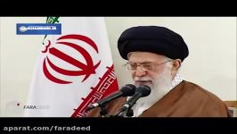 بیانات رهبر انقلاب اسلامی در جلسه رؤسای قوا