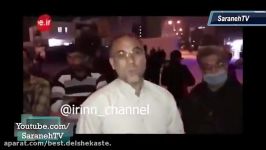 زلزله شدید در عراق در تهران خانه ها را لرزاند