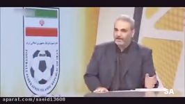 بغض جواد خیابانی برای زلزله زدگان کرمانشاه