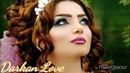 Sarban Beast Song استاد ساربان  دو چشمان دل انگیز 