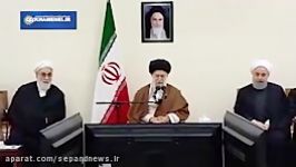 فیلم کامل سخنان رهبرانقلاب درباره رسیدگی به زلزله زدگان