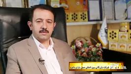 اجرای مقداد اکبری مجری توانمند کشوری در شبکه ایران کالا