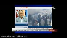 گفتگوی تلفنی دکتر نجفی استاندار البرز در خصوص زلزله