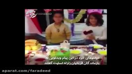 پایان دادن به جشن تولدی به خاطر زلزله ناتمام ماند