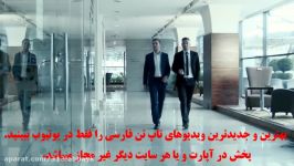 موفقیت چیست چگونه بدست می آید؟