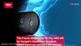 HTC Unveils Vive Focus Google Daydream Canceled  IGN News