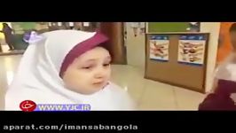 اشکهای تکان دهنده یک کودک برای کمک به زلزله زدگان