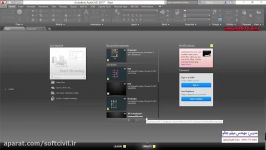 آموزش #Autocad2017 #پیش نمایش جلسه 6 روش های انتخاب