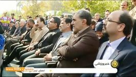 گلریزان جامعه ورزش برای حمایت زلزله زدگان کرمانشاه