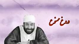 دروغ بستن به کارکرد صداسیما بمناسب دعای عرفه شبکه کلمه