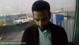 شعرخوانی میلاد عرفان پور برای زلزله زدگان کرمانشاه