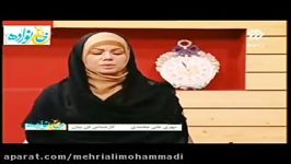 اضطراب ترس صحبت در مقابل جمع