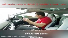 اجاره خودرو بی ام و ائودی بنز درگ این ۳ ماشین