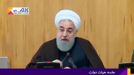 روحانی امام رضا ع امام مناظره مذاکره بود