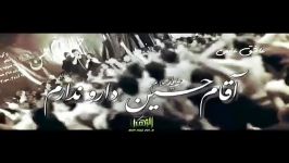 نوحه +سه شور زیباحمید علیمی ،اکبری ،عینی فرد یزدانی