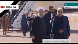 سخنان ریس روحانی در جمع آسیب دیدگان زلزله کرمانشاه امروز