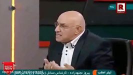 دفاع جانانه باورنکردنی شاه در برنامه زنده صدا سیما