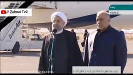 سخنان ریس روحانی در جمع آسیب دیدگان زلزله کرمانشاه امروز