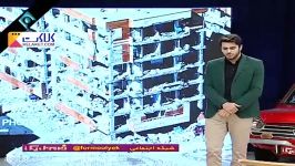 انتقاد تند مجری تلویزیون ویرانی مسکن های مهر در زلزله اخیر