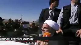 حضور روحانی در مناطق زلزله زده اعتراض شدید مردم زلزله زده به او