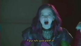 Descendants.Dove Cameron