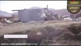 تخریب کامل روستای امام عباس توابع شهرستان سرپل ذهاب