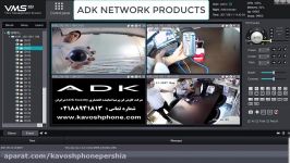 آیفون تصویری تحت شبکه برند adk