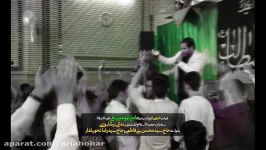 یامولاعلی تویی یارم رضاتحویلدار محسن بنی فاطمی