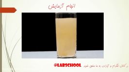 آزمایش قرص جوشان آب سرد گرم