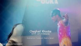 Armin 2AFM  Cheghad Khoobe OFFICIAL VIDEO