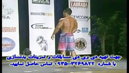 شوی فیتنس بدنهای زیبایی داره Www.FitnessClub.Blogfa.CoM