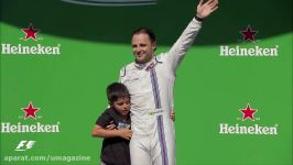 خداحافظی ماسا Felipe Massa Emotional Final