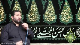 مداحی حاج سید صادق مرعشی بیت الحسن المجتبی ع