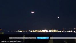 It Happened Again Helicopter Surrounds Massive Bright UFO 102517