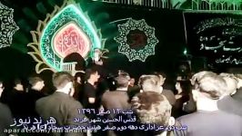 شب دوم عزاداری دهه دوم صفر هیئت حضرت سجاد ع هرند1396