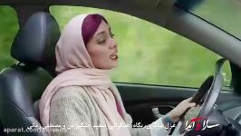 تیزر فیلم سارا آیدا  Sara